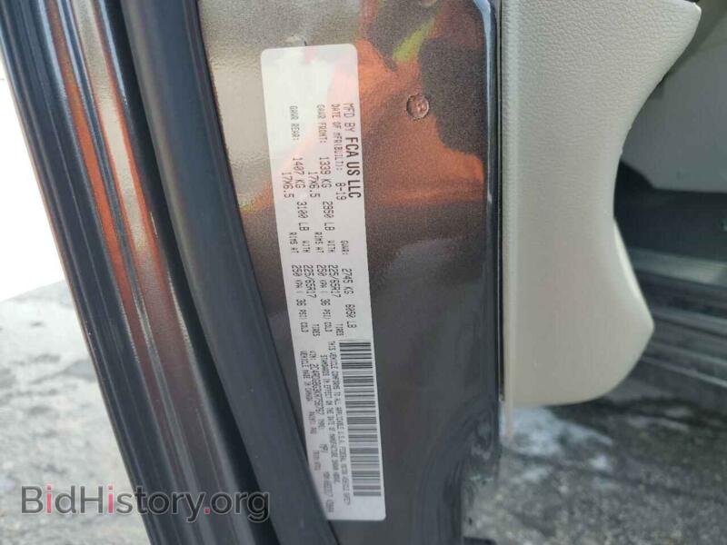 2019 Dodge CARAVAN (VIN 2C4RDGBG3KR756767) — photo 13 of 15