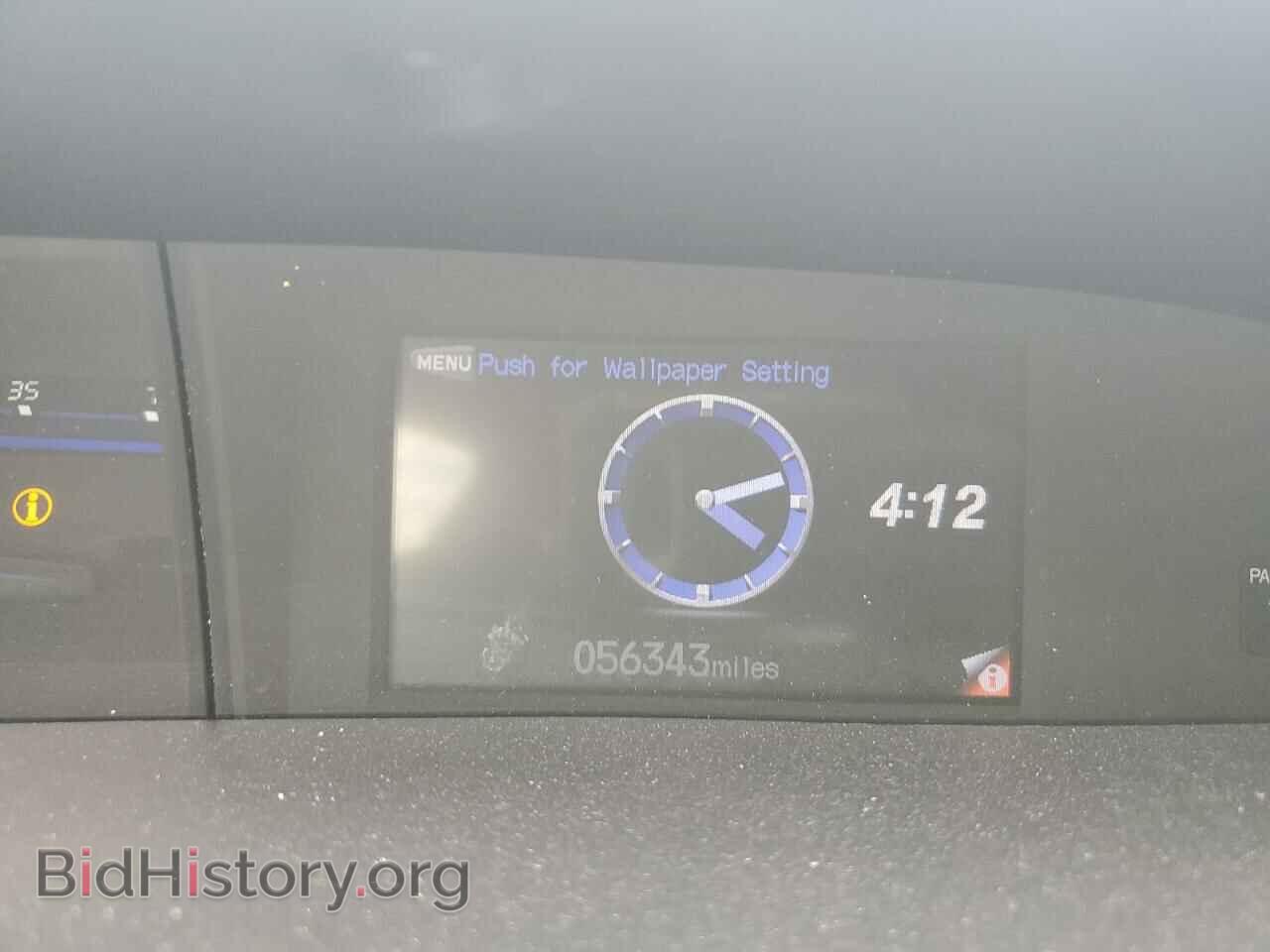 2012 HONDA CIVIC - VIN: 19XFB2F50CE379113 - Фото 9
