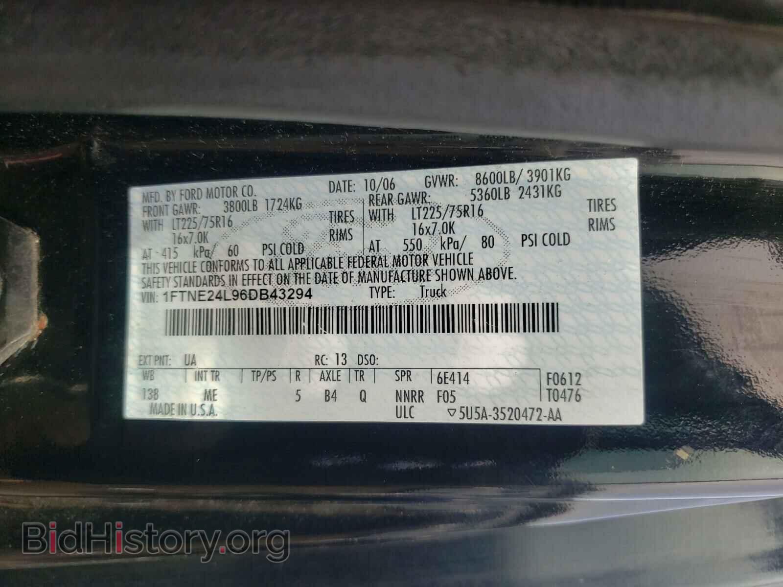 2006 FORD ECONOLINE - VIN: 1FTNE24L96DB43294 - Фото 10