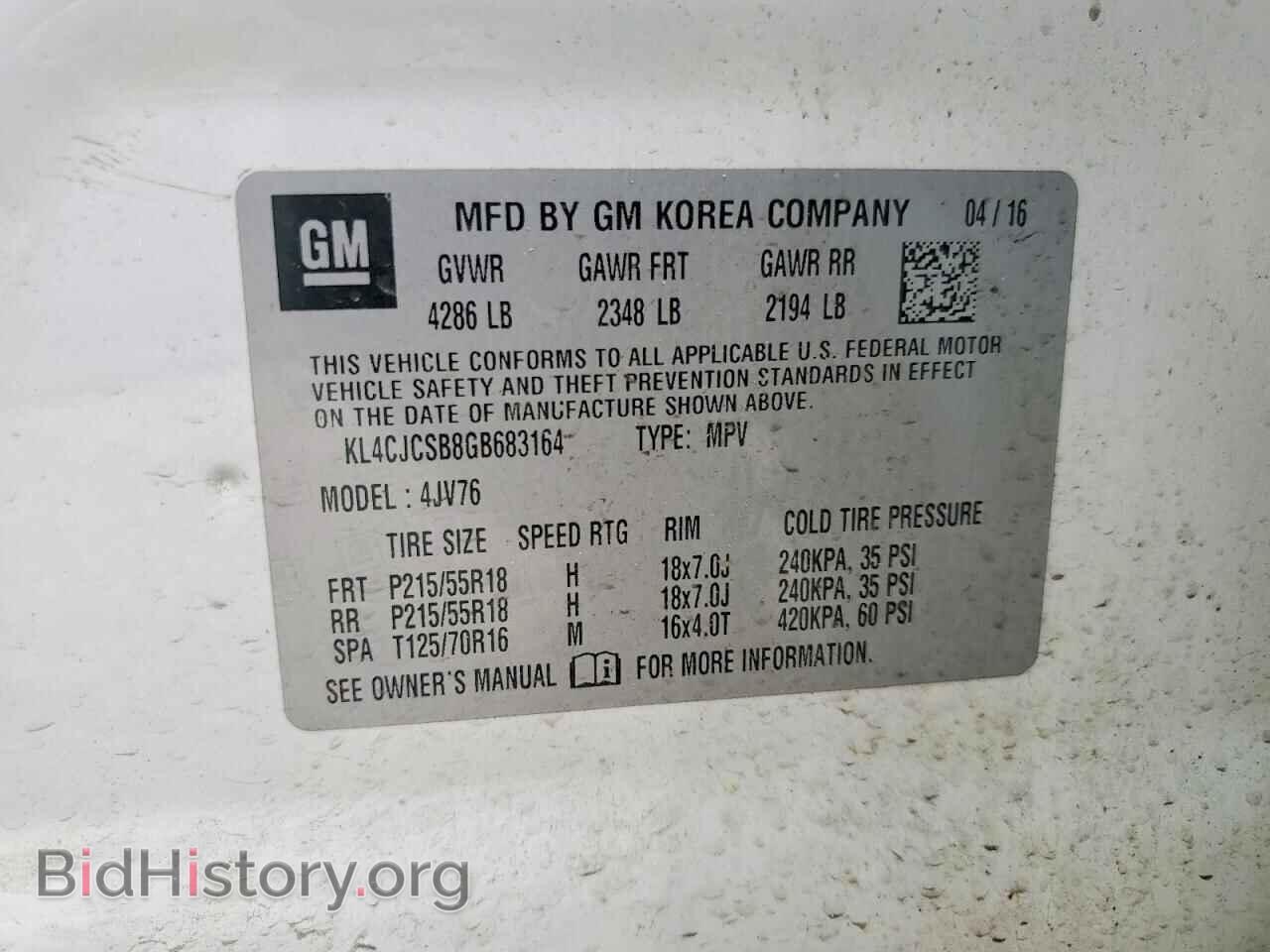 2016 BUICK ENCORE - VIN: KL4CJCSB8GB683164 - Photo 12