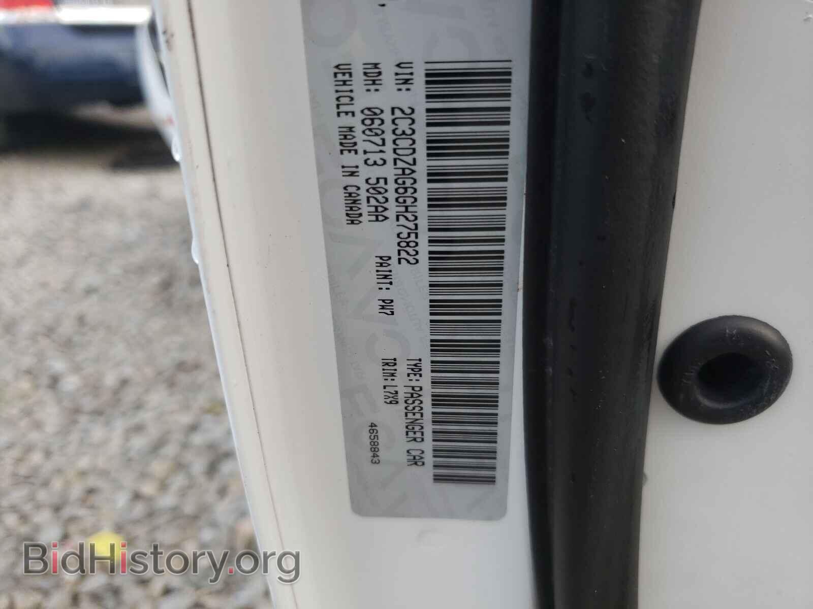 2016 DODGE CHALLENGER - VIN: 2C3CDZAG6GH275822 - Фото 10