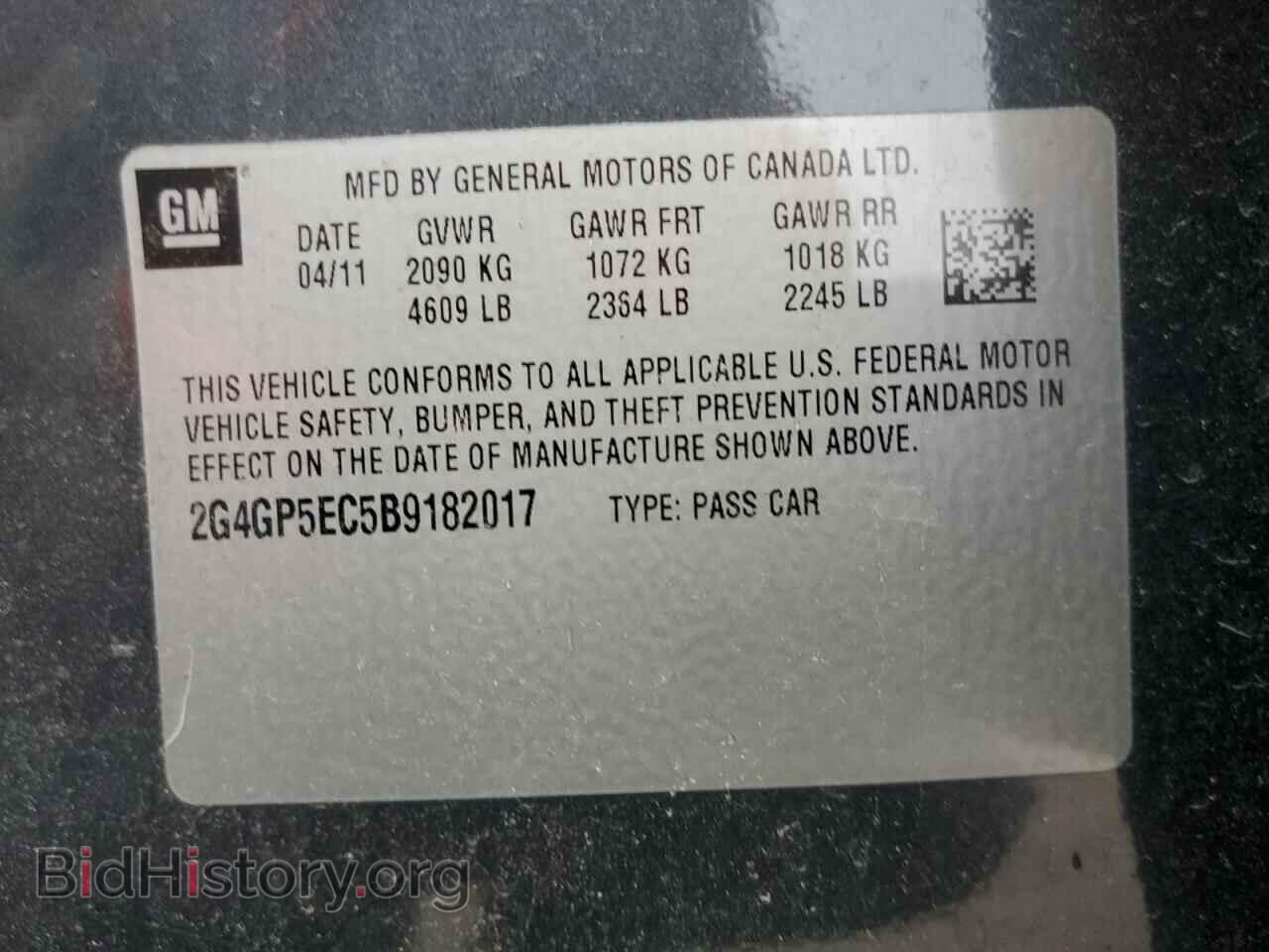 2011 BUICK REGAL - VIN: 2G4GP5EC5B9182017 - Фото 12