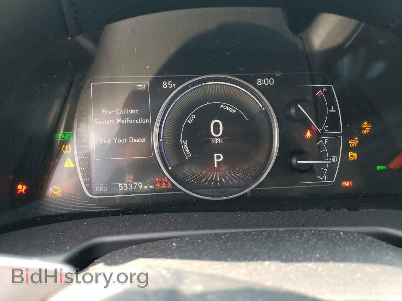 2019 LEXUS ES300 - VIN: JTHB21B16K2006356 - Фото 9