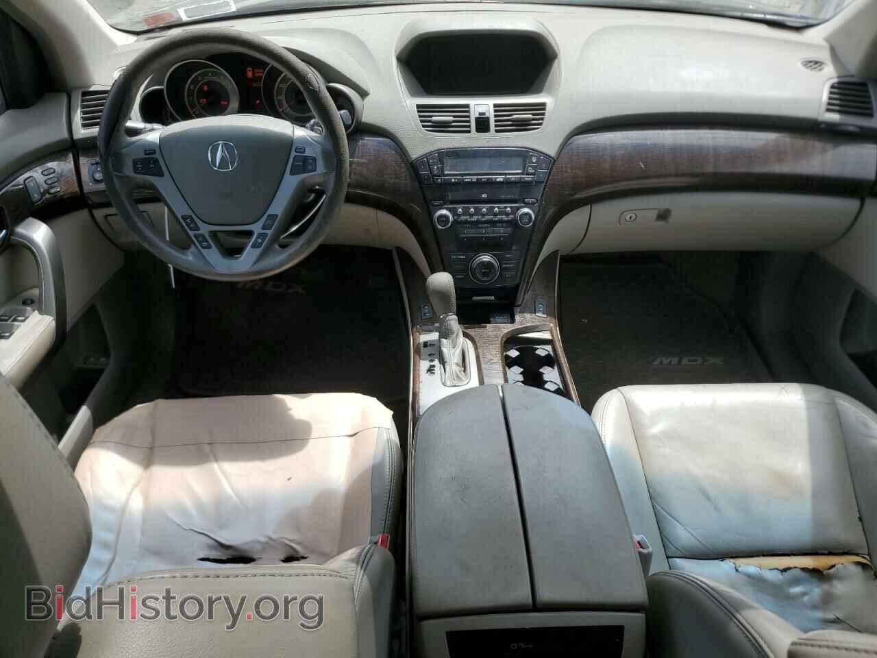 2011 ACURA MDX - VIN: 2HNYD2H61BH547301 - Фото 8