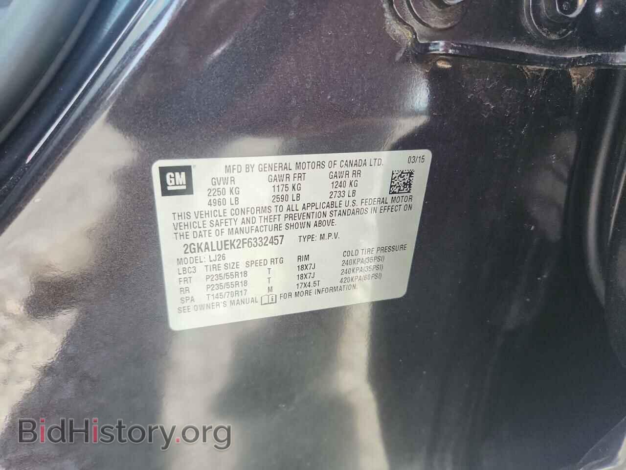 2015 GMC TERRAIN - VIN: 2GKALUEK2F6332457 - Фото 13