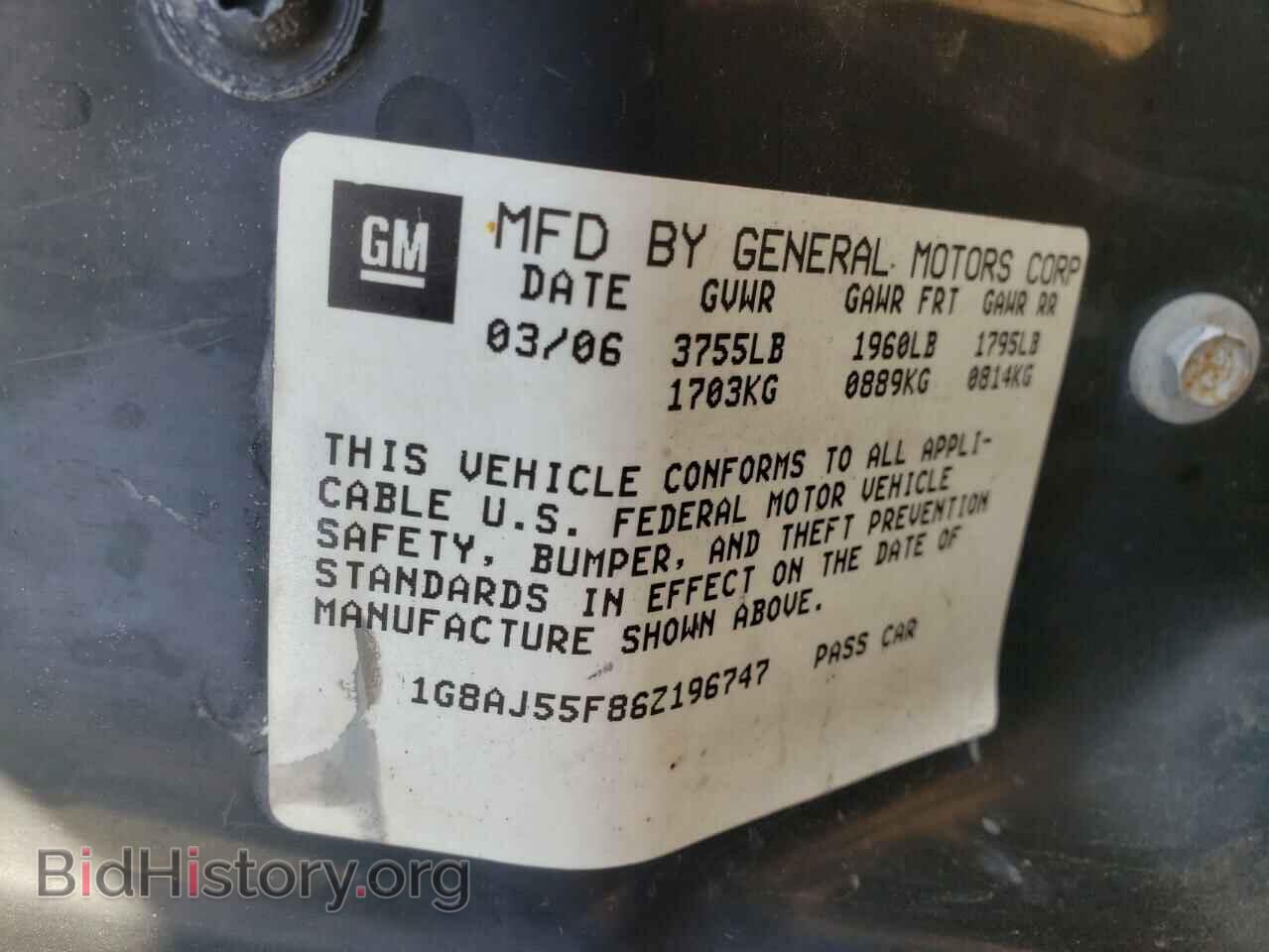 2006 SATURN ION - VIN: 1G8AJ55F86Z196747 - Фото 10