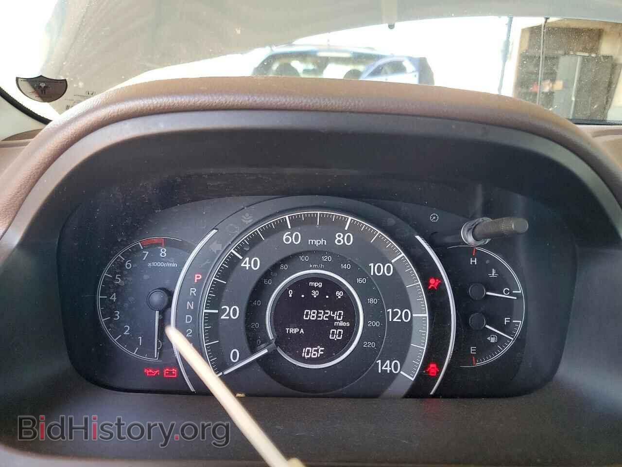 2012 HONDA CRV - VIN: 2HKRM4H7XCH628059 - Фото 9
