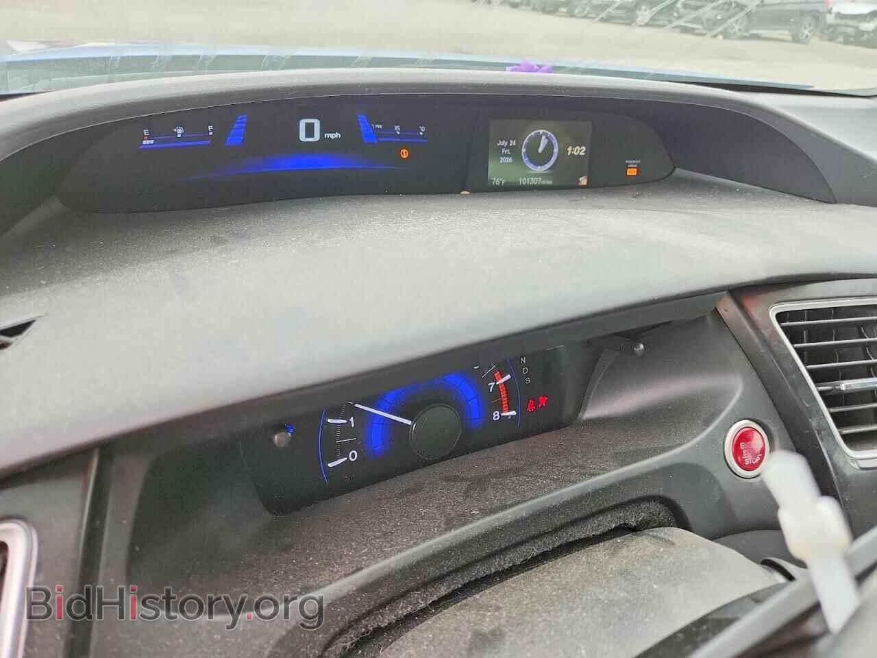 2015 HONDA CIVIC - VIN: 2HGFG3B83FH518183 - Фото 9