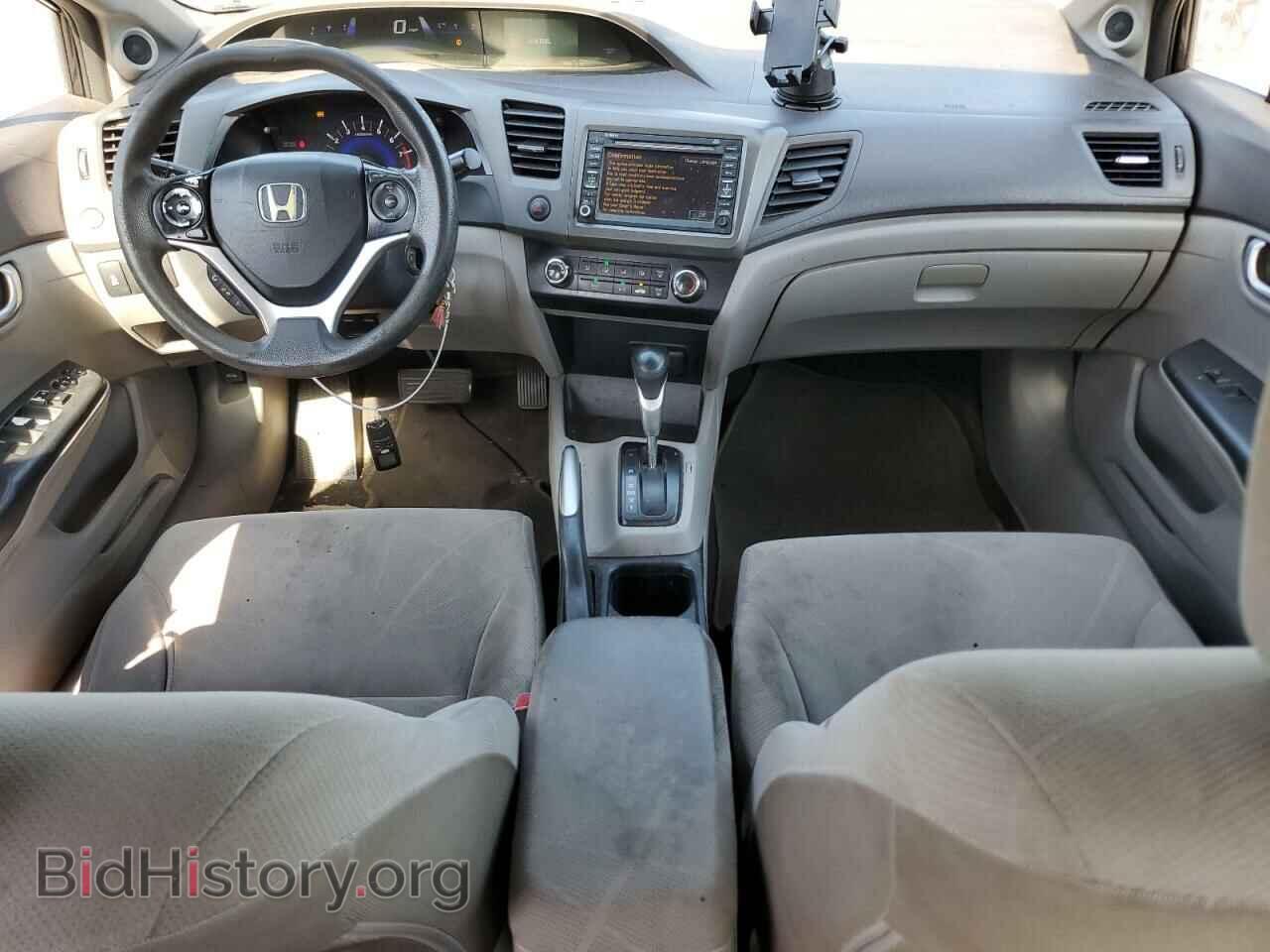 2012 HONDA CIVIC - VIN: 19XFB2F80CE341147 - Фото 8