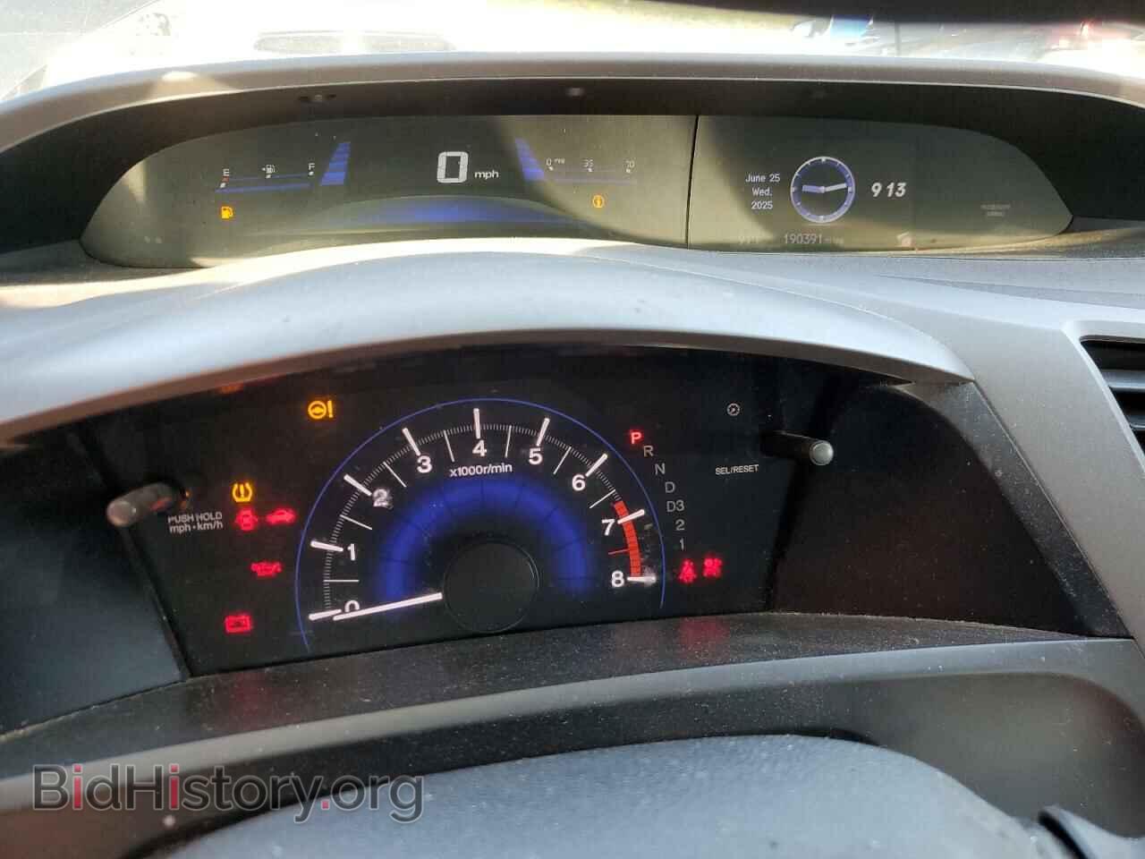2012 HONDA CIVIC - VIN: 19XFB2F80CE341147 - Фото 9
