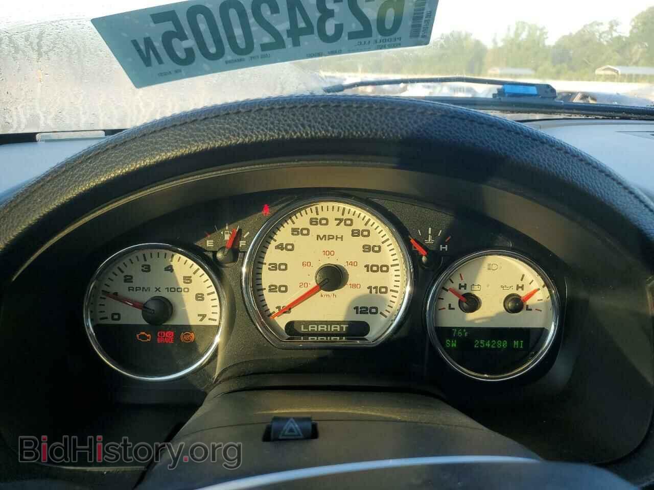 2005 FORD All Models - VIN: 1FTPX12545NA15281 - Photo 9