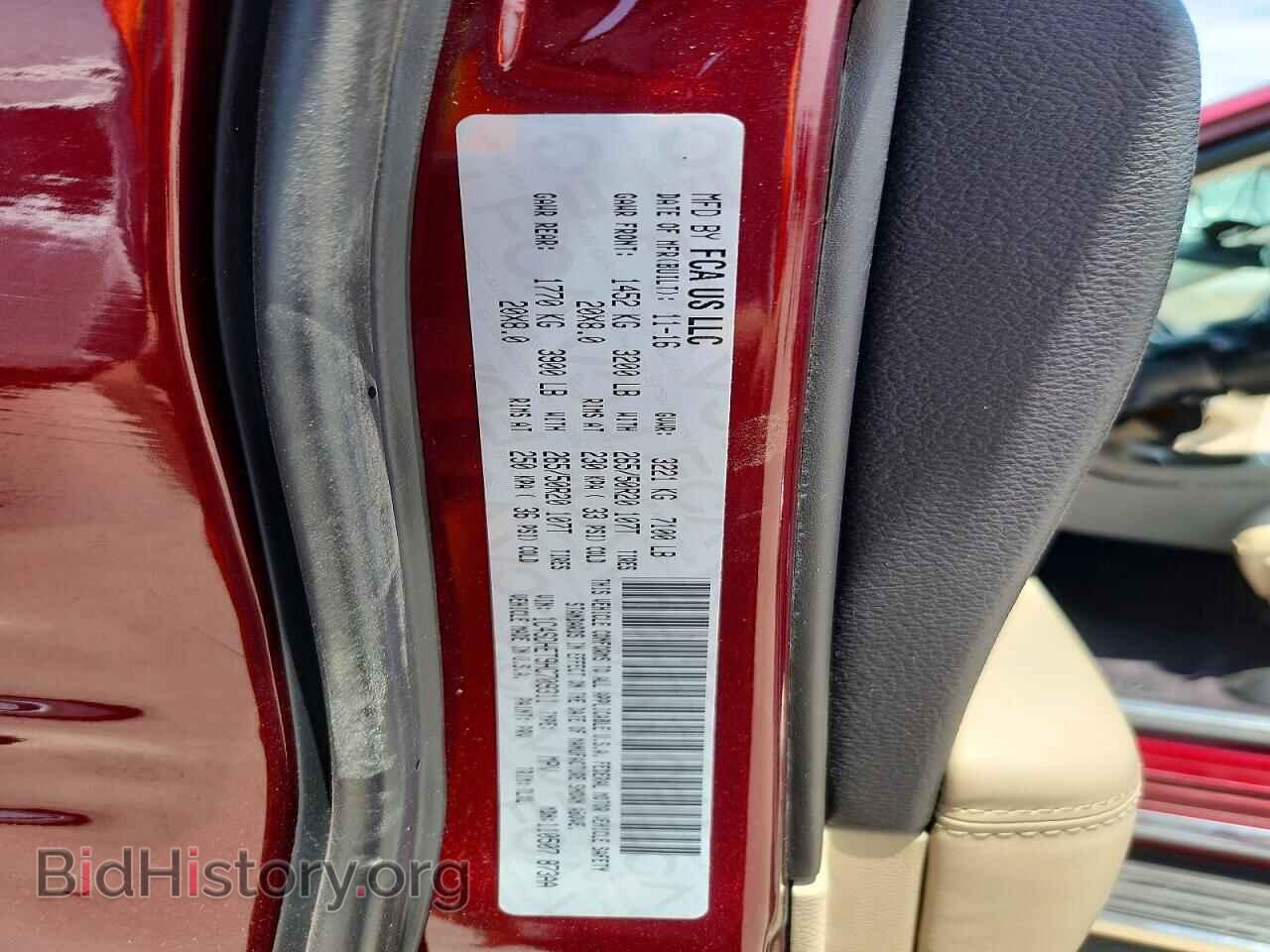 2017 DODGE DURANGO - VIN: 1C4SDHET9HC709311 - Фото 13