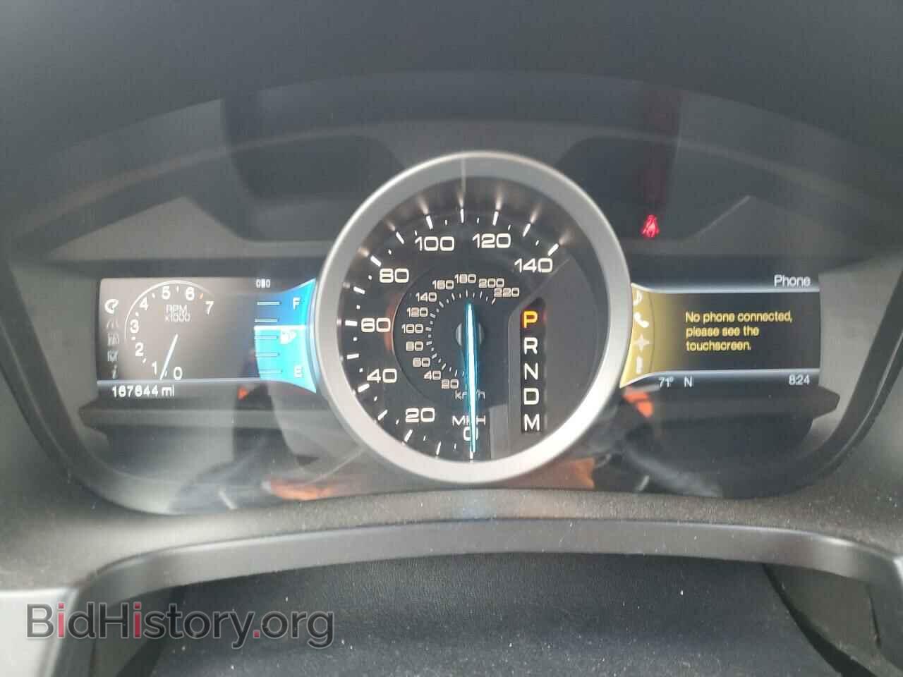 2011 FORD EXPLORER - VIN: 1FMHK7D85BGA73201 - Photo 9