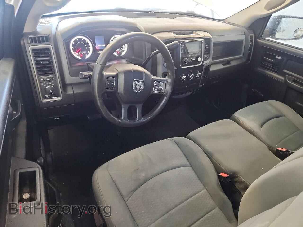 2013 RAM 1500 - VIN: 3C6JR6AT5DG583681 - Photo 8