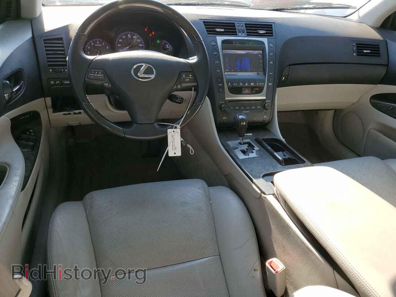 2011 LEXUS GS350 - VIN: JTHBE1KS2B0053816 - Фото 8