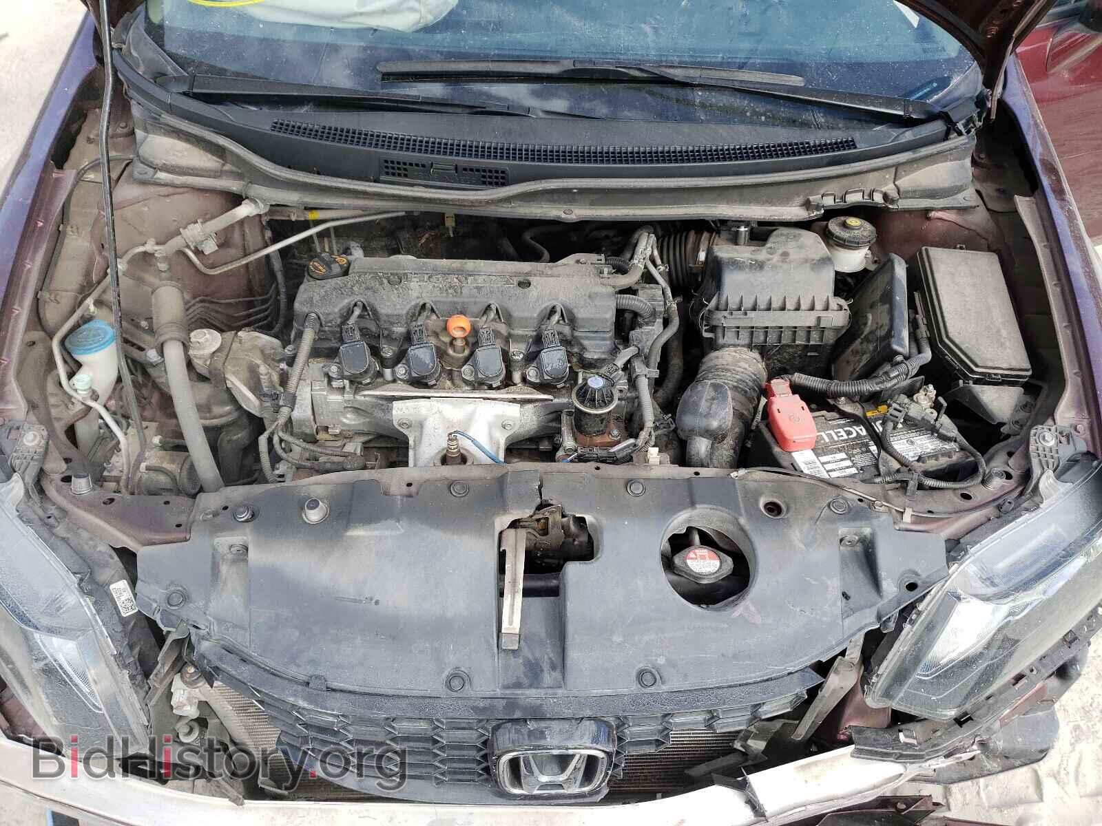 2013 HONDA CIVIC - VIN: 19XFB2F80DE018749 - Photo 7