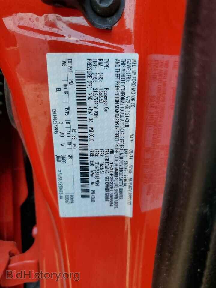 2014 FORD FOCUS - VIN: 1FADP3F22EL356694 - Photo 12