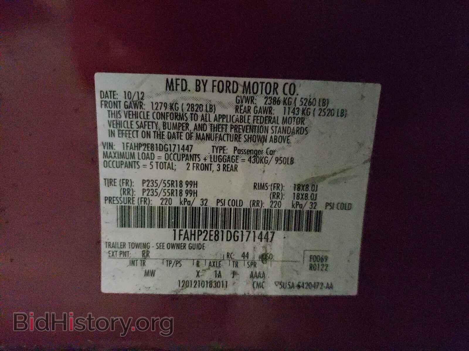 2013 FORD TAURUS - VIN: 1FAHP2E81DG171447 - Photo 10