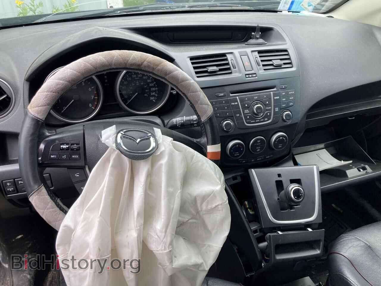 2017 MAZDA 5 - VIN: JM1CW2DL6H0193374 - Фото 7