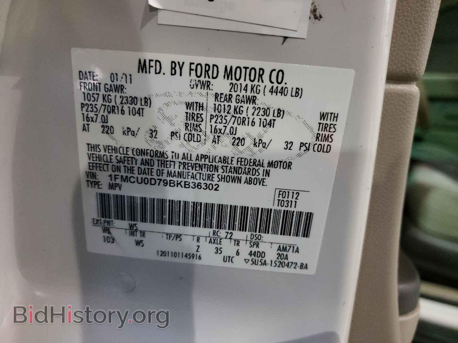 2011 FORD ESCAPE - VIN: 1FMCU0D79BKB36302 - Фото 10