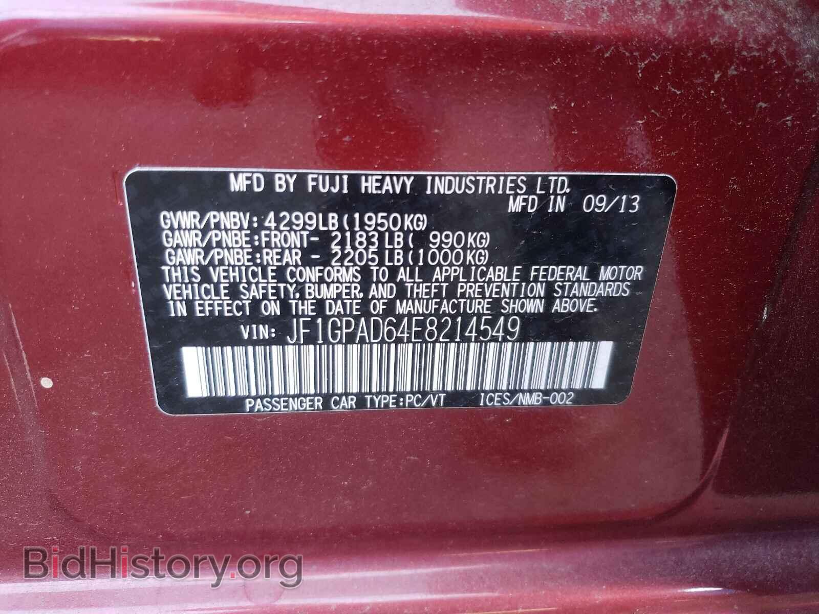 2014 SUBARU IMPREZA - VIN: JF1GPAD64E8214549 - Фото 10