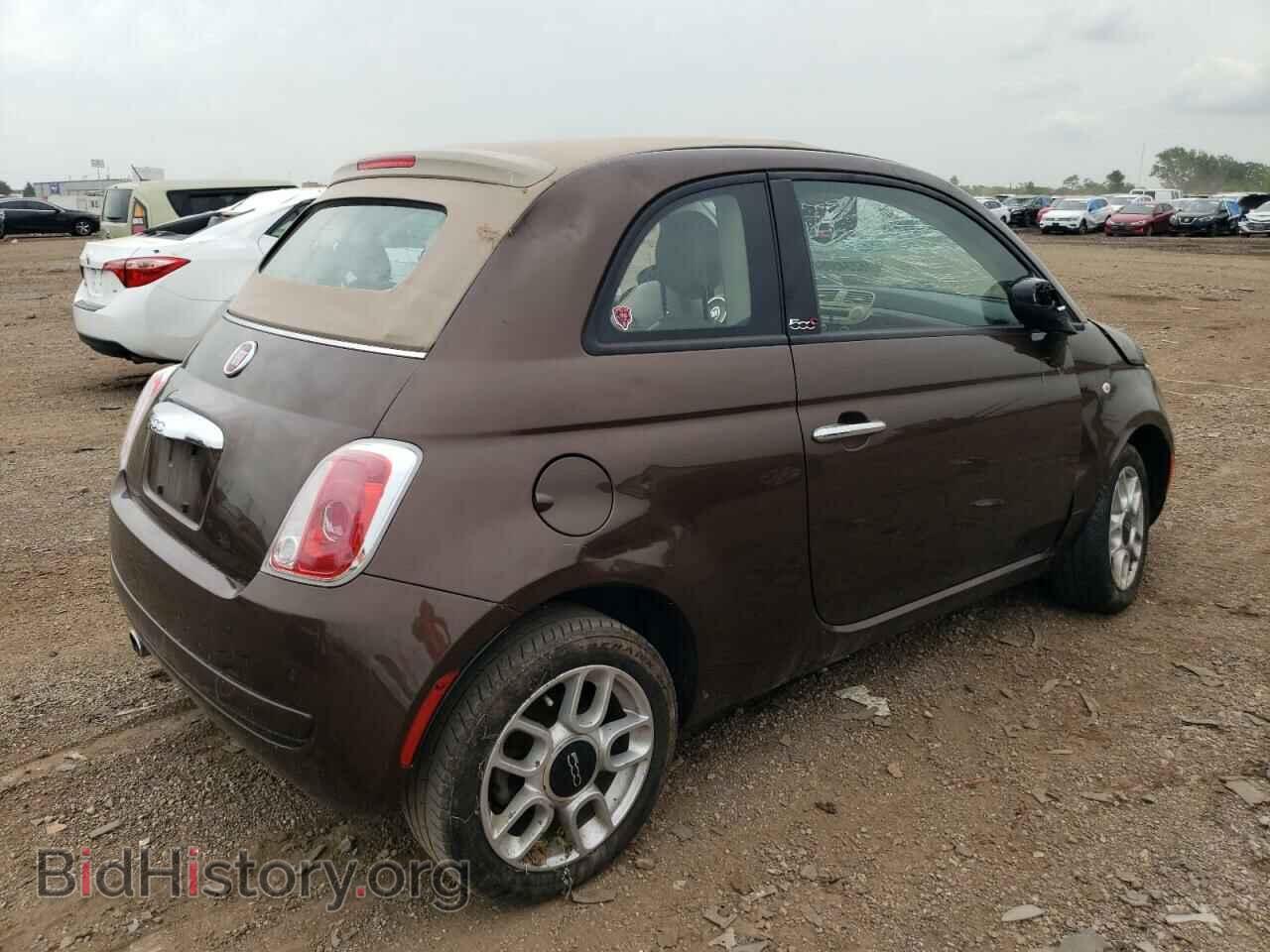 2015 FIAT 500 - VIN: 3C3CFFDR2FT685657 - Photo 3
