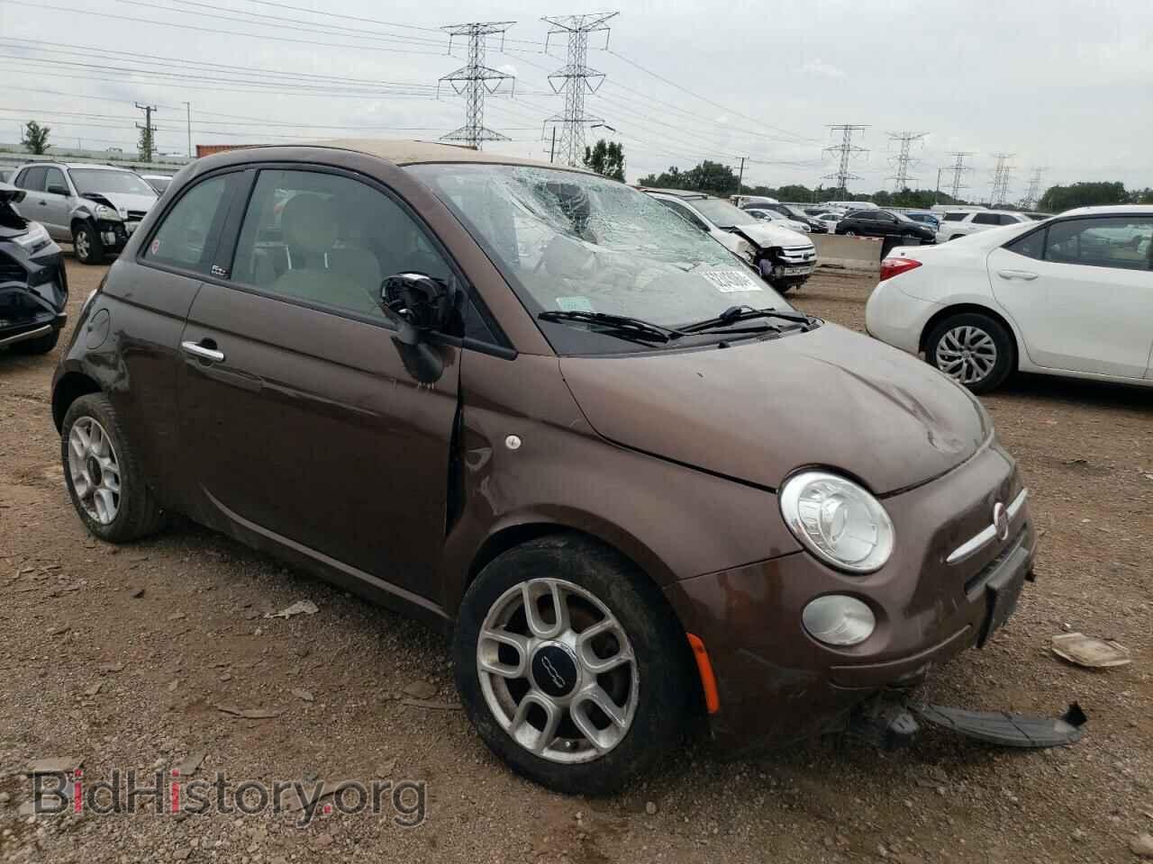 2015 FIAT 500 - VIN: 3C3CFFDR2FT685657 - Photo 4
