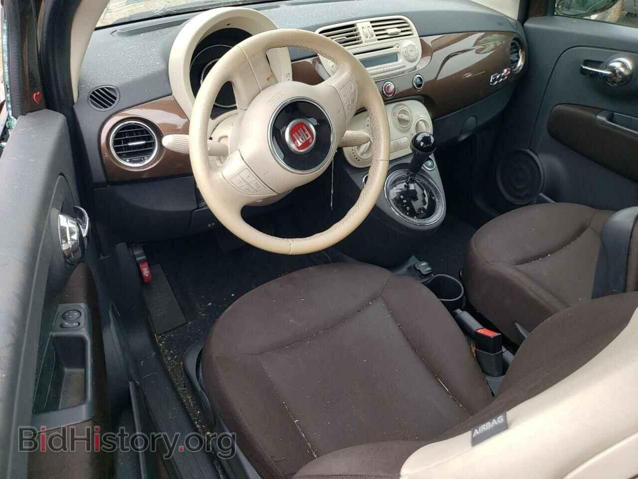 2015 FIAT 500 - VIN: 3C3CFFDR2FT685657 - Photo 8