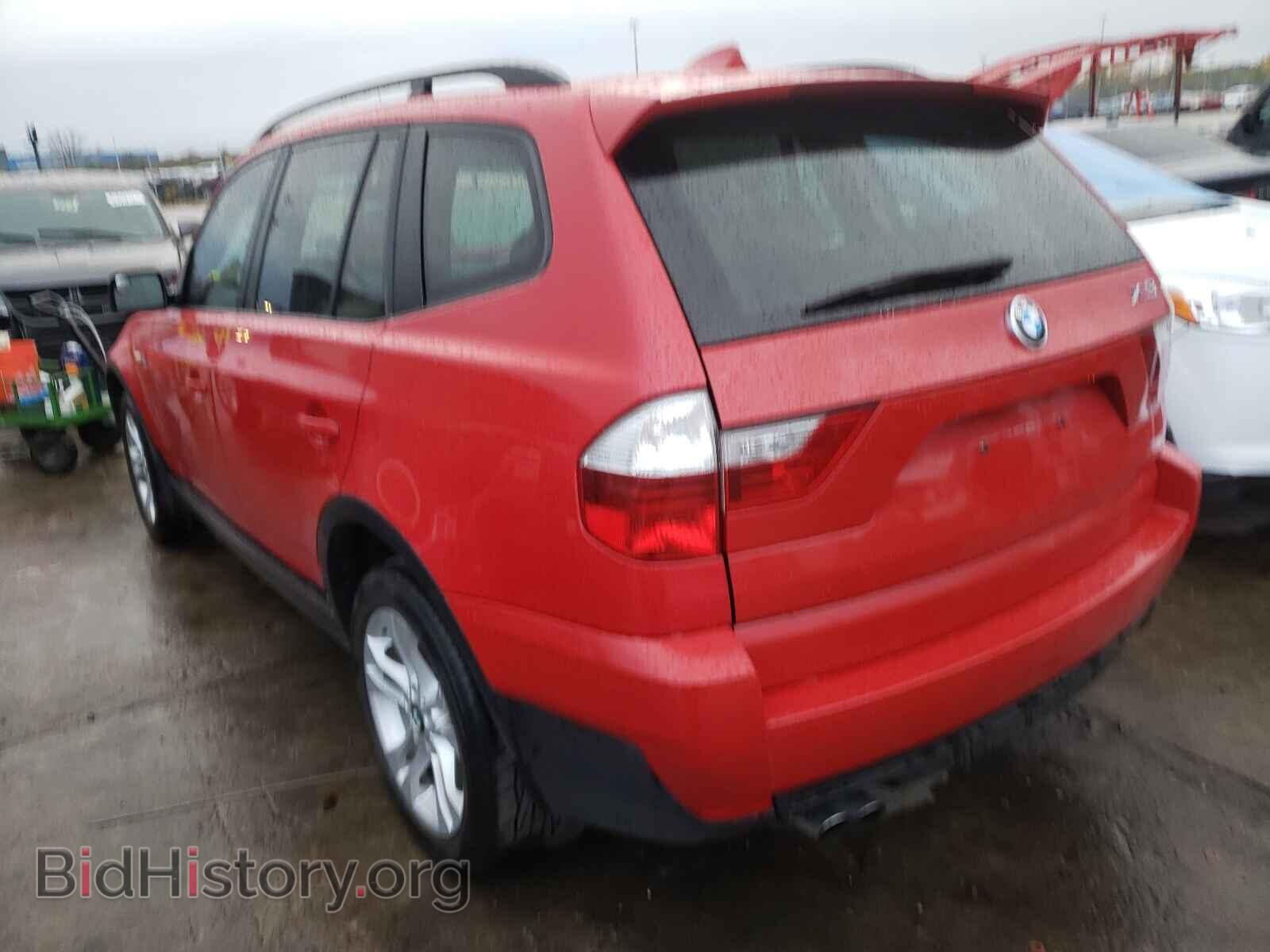 2007 BMW X3 - VIN: WBXPC934X7WF01483 - Фото 3