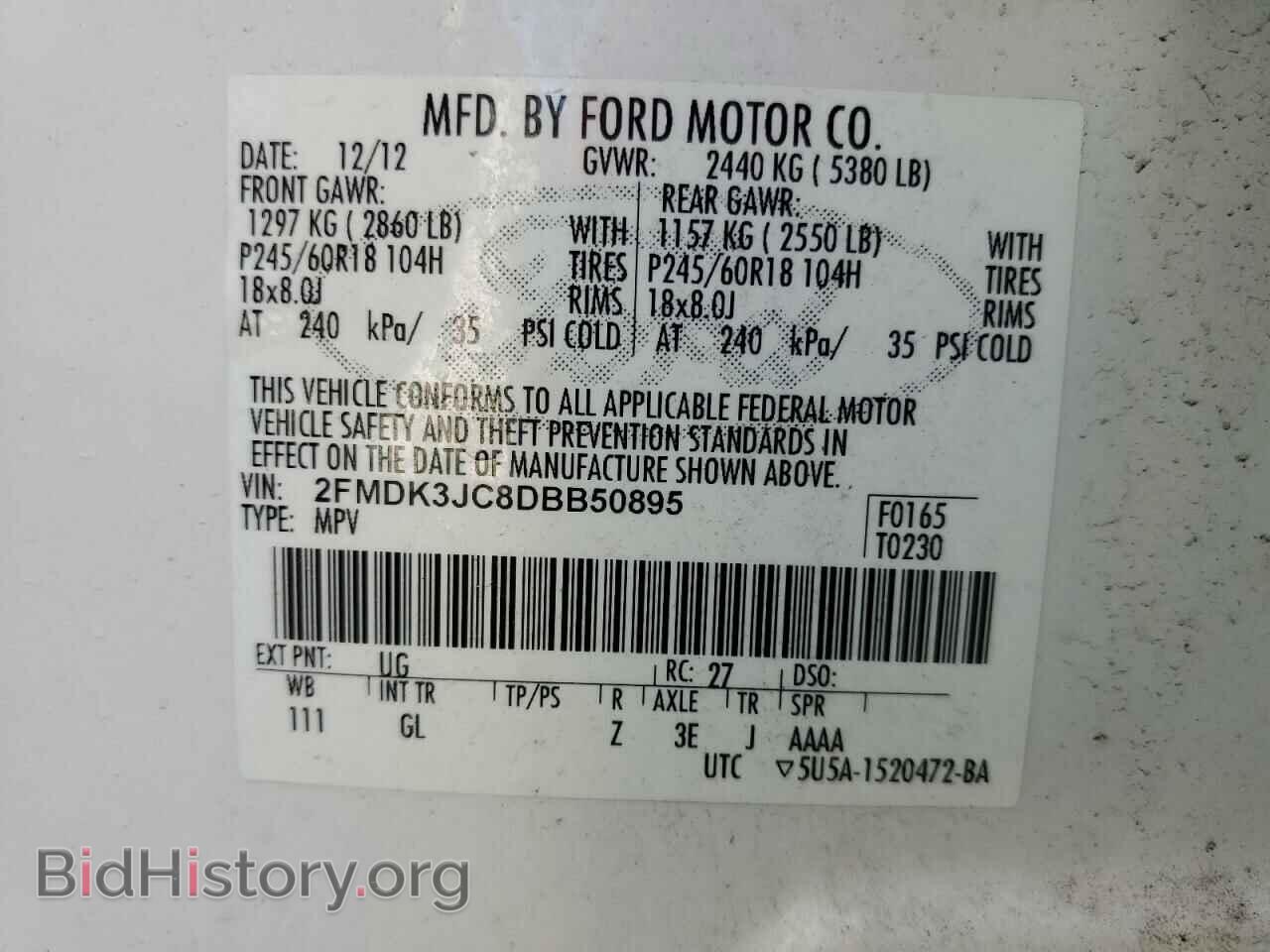 2013 FORD EDGE - VIN: 2FMDK3JC8DBB50895 - Photo 10