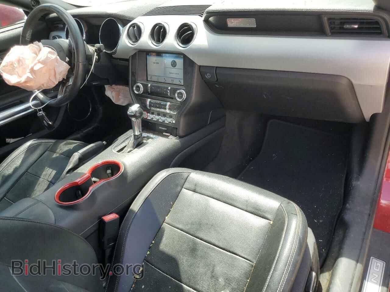 2017 FORD ALL Models - VIN: 1FA6P8TH4H5353934 - Photo 8