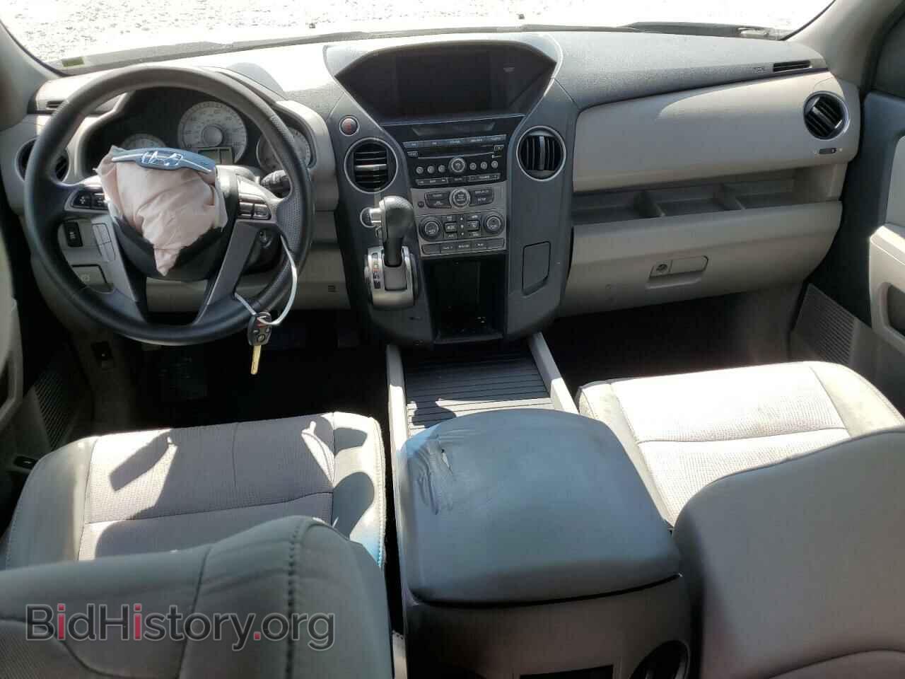 2013 HONDA PILOT - VIN: 5FNYF4H44DB059852 - Photo 8