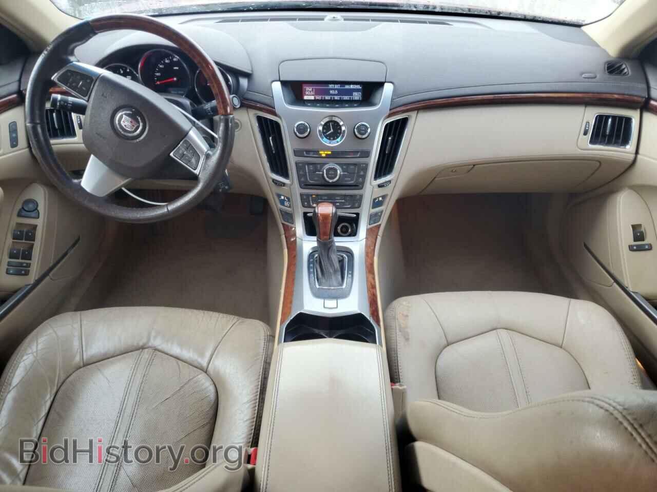 2012 CADILLAC CTS - VIN: 1G6DE5E52C0146864 - Фото 8