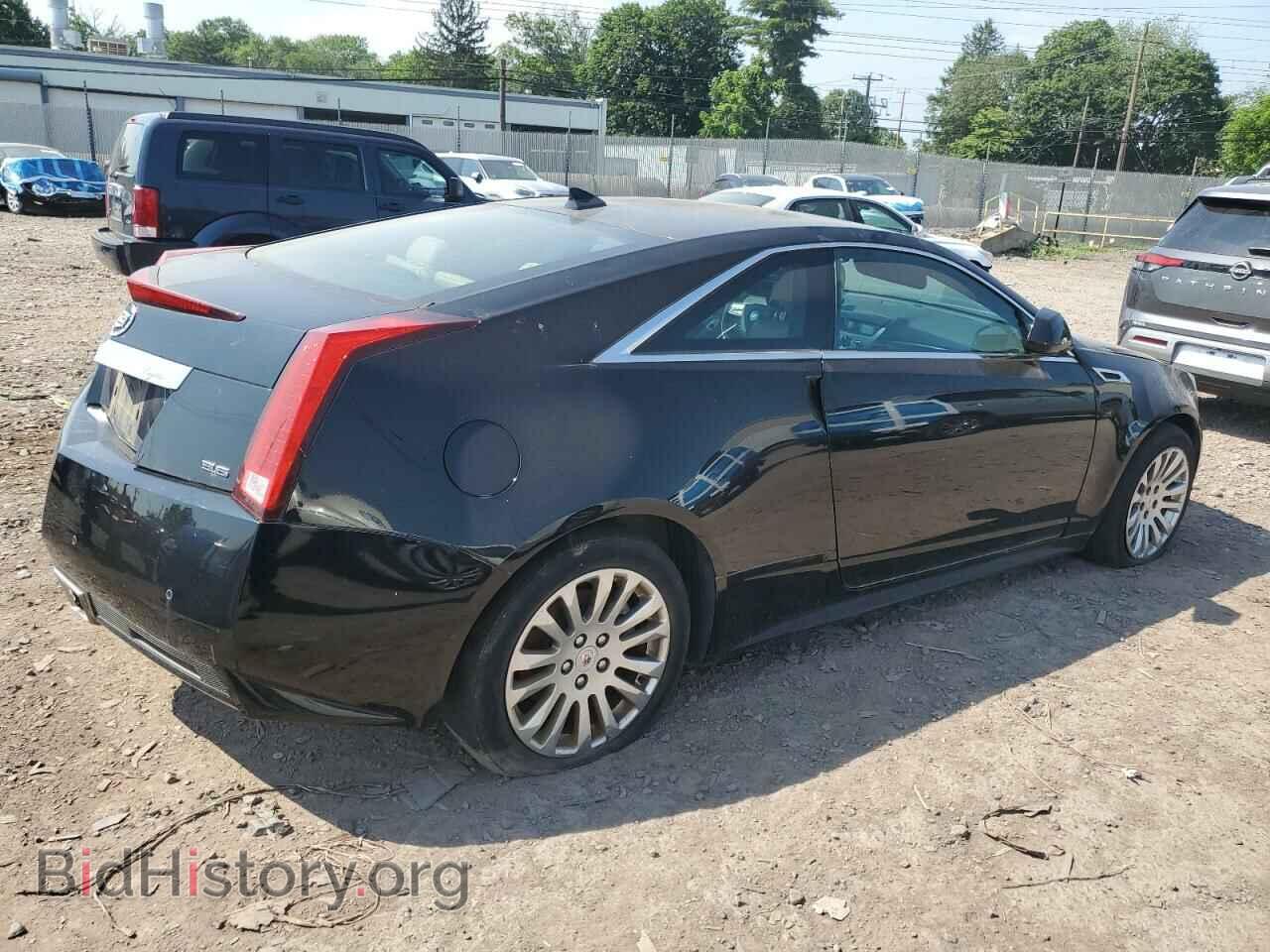 2014 CADILLAC CTS - VIN: 1G6DG1E30E0168611 - Фото 3