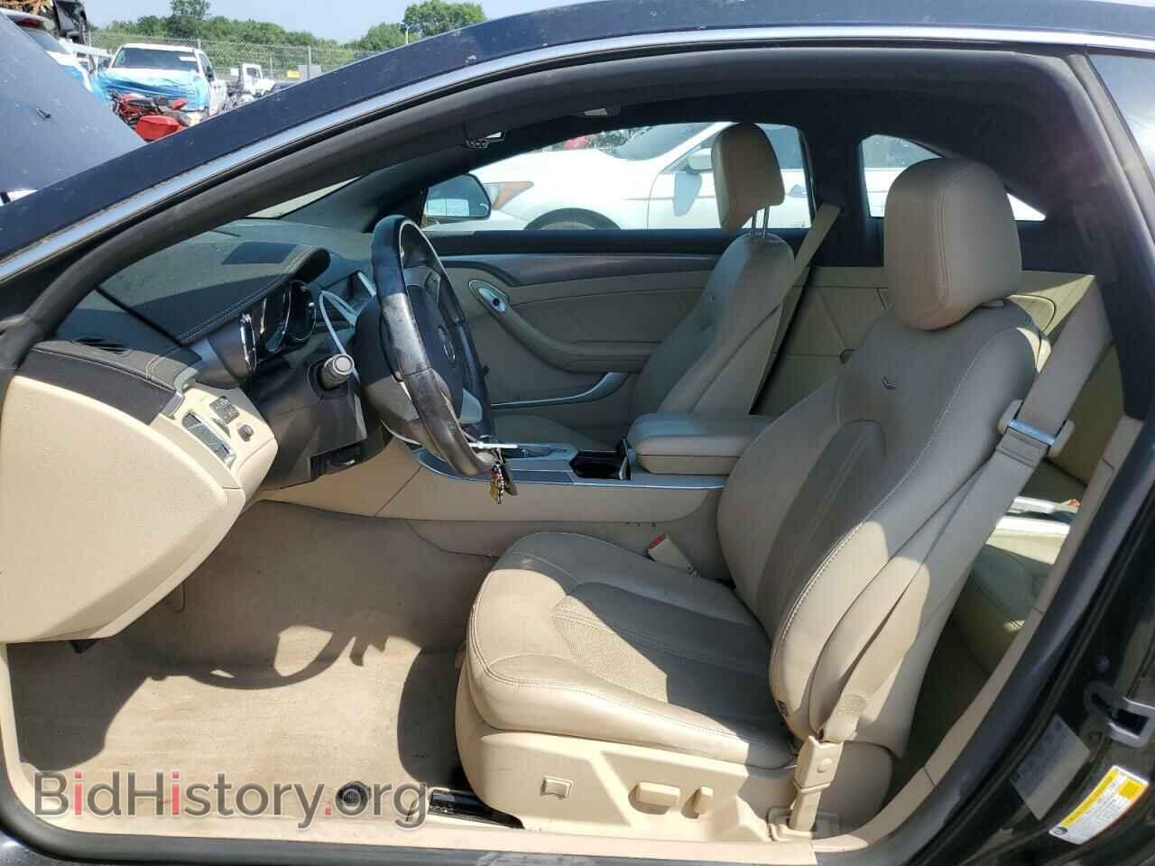 2014 CADILLAC CTS - VIN: 1G6DG1E30E0168611 - Фото 7