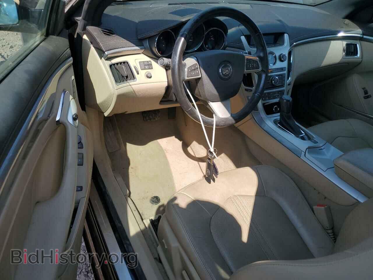 2014 CADILLAC CTS - VIN: 1G6DG1E30E0168611 - Фото 8