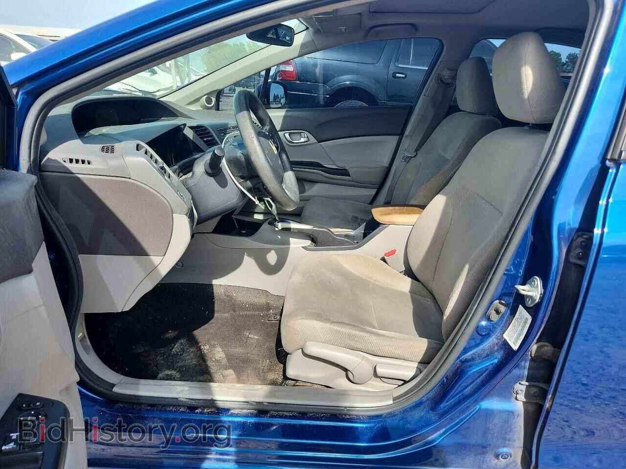 2012 HONDA CIVIC - VIN: 2HGFB2F8XCH512539 - Фото 7