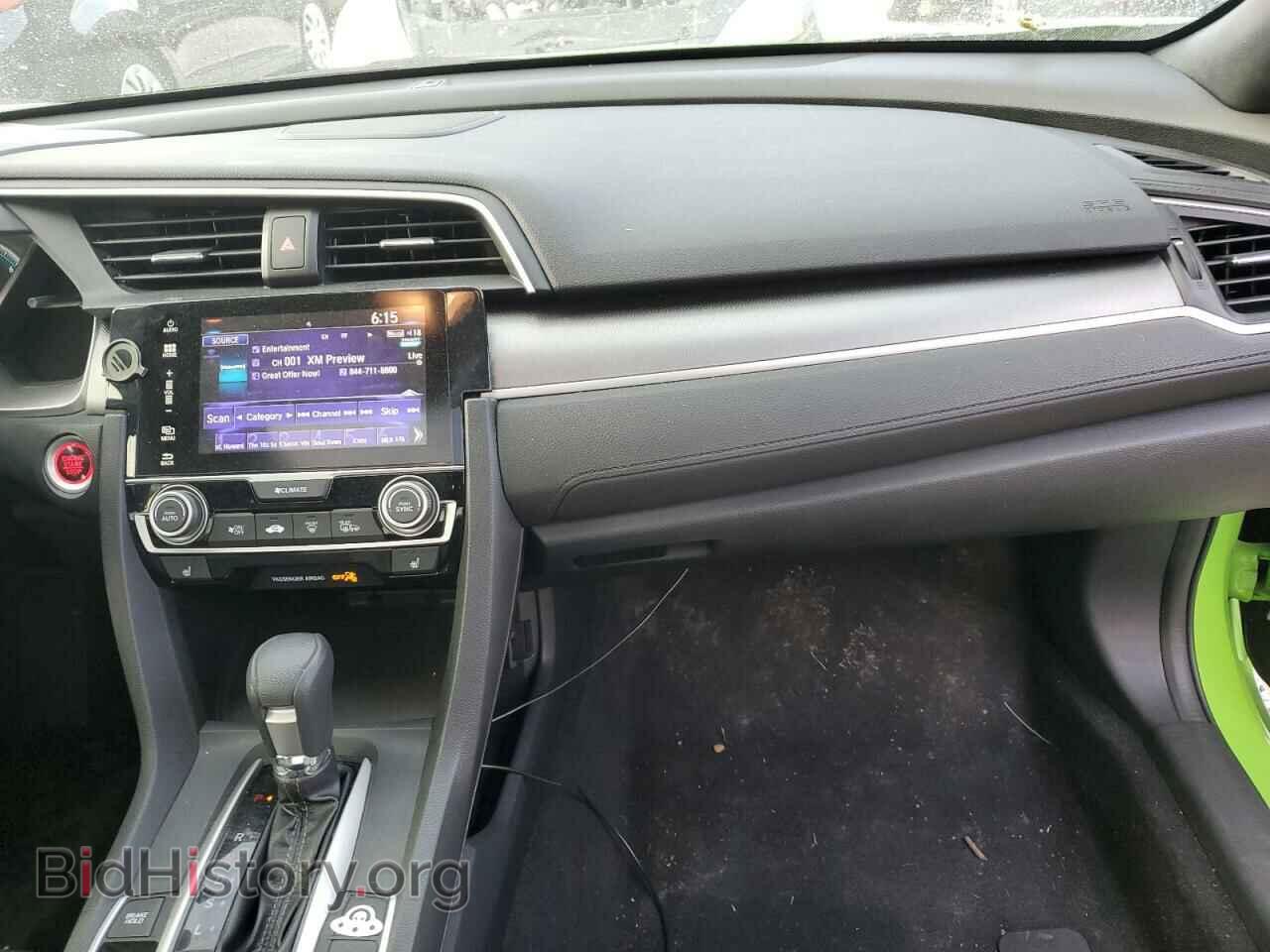 2017 HONDA CIVIC - VIN: 2HGFC3B35HH359122 - Фото 9