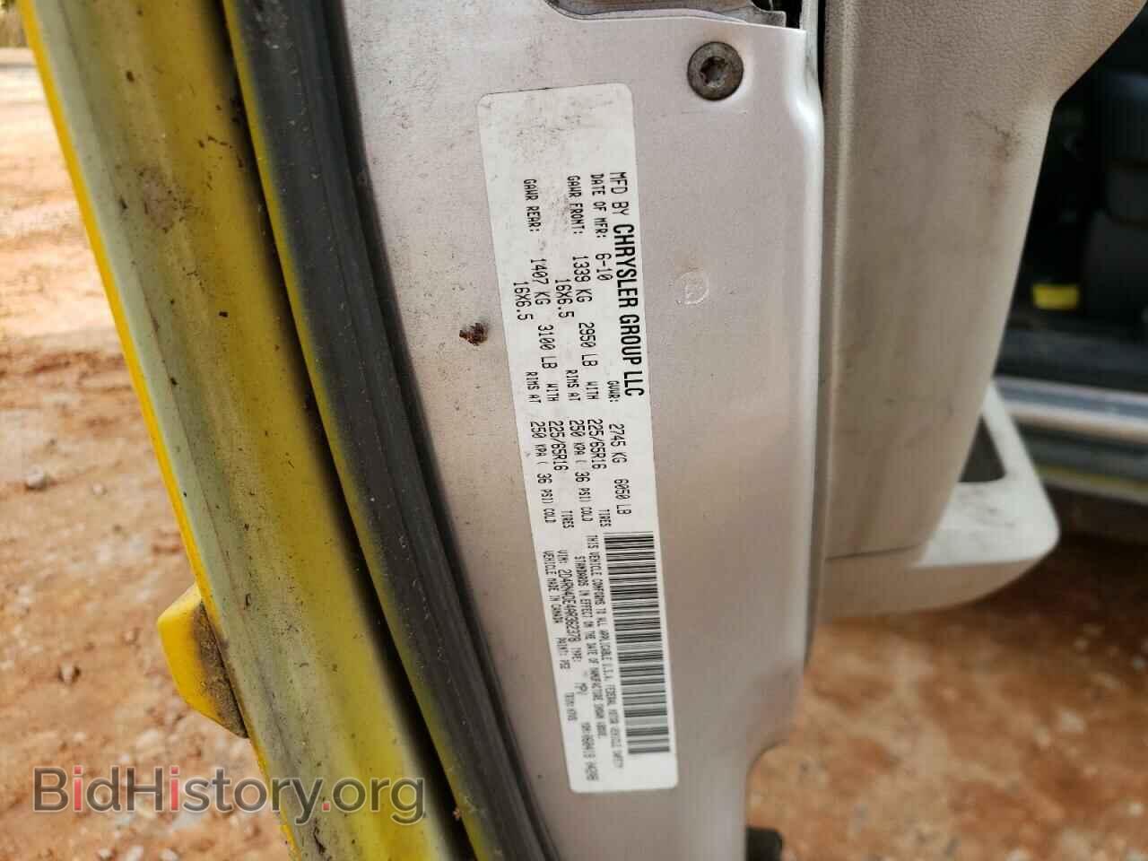 2010 DODGE CARAVAN - VIN: 2D4RN4DE4AR362378 - Фото 10