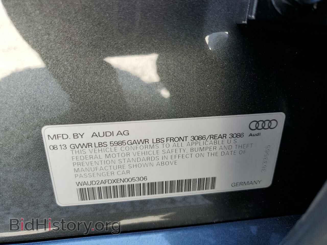 2014 AUDI S8 - VIN: WAUD2AFDXEN005306 - Фото 10
