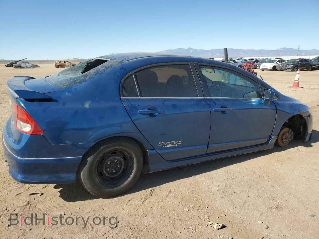2009 HONDA CIVIC - VIN: 2HGFA55599H701073 - Фото 3