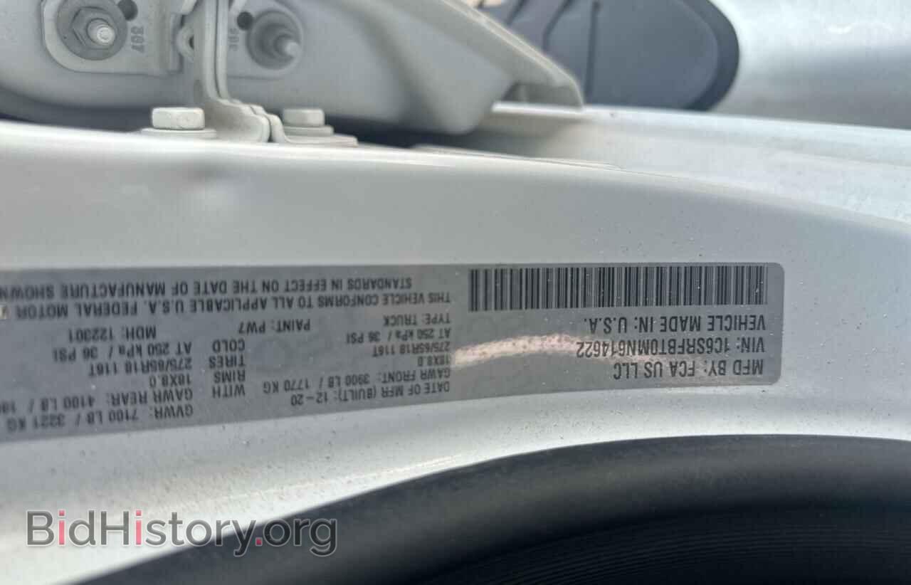 2021 RAM 1500 - VIN: 1C6SRFBT0MN614622 - Фото 10