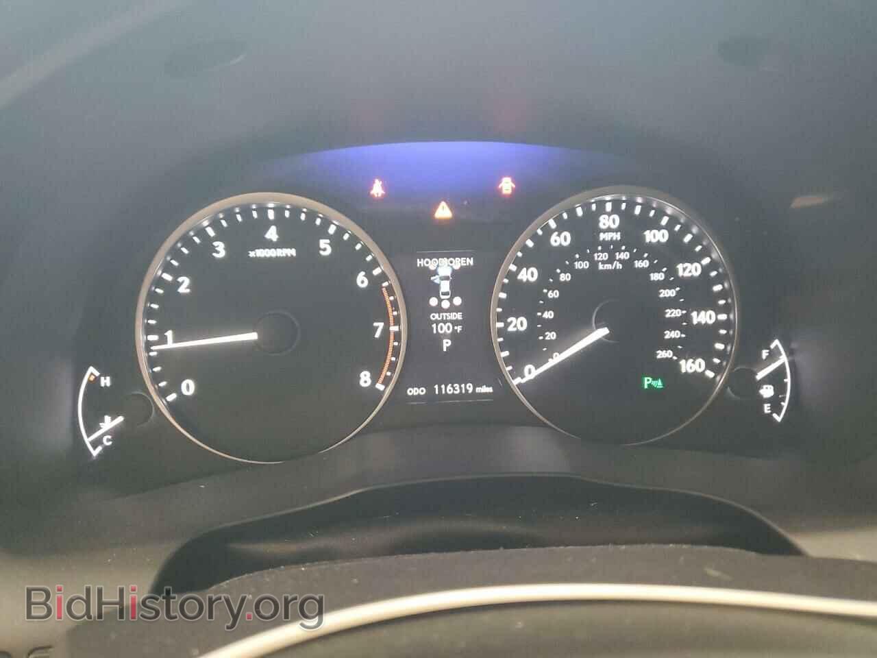 2015 LEXUS ES350 - VIN: JTHBK1GG8F2187396 - Фото 9