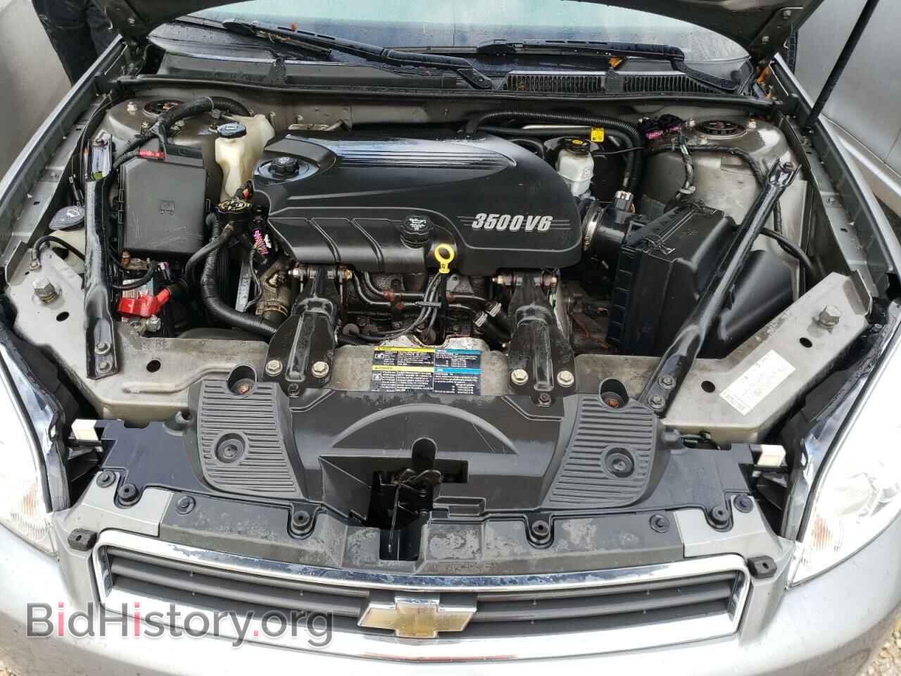 2008 CHEVROLET IMPALA - VIN: 2G1WT58K289221193 - Фото 7