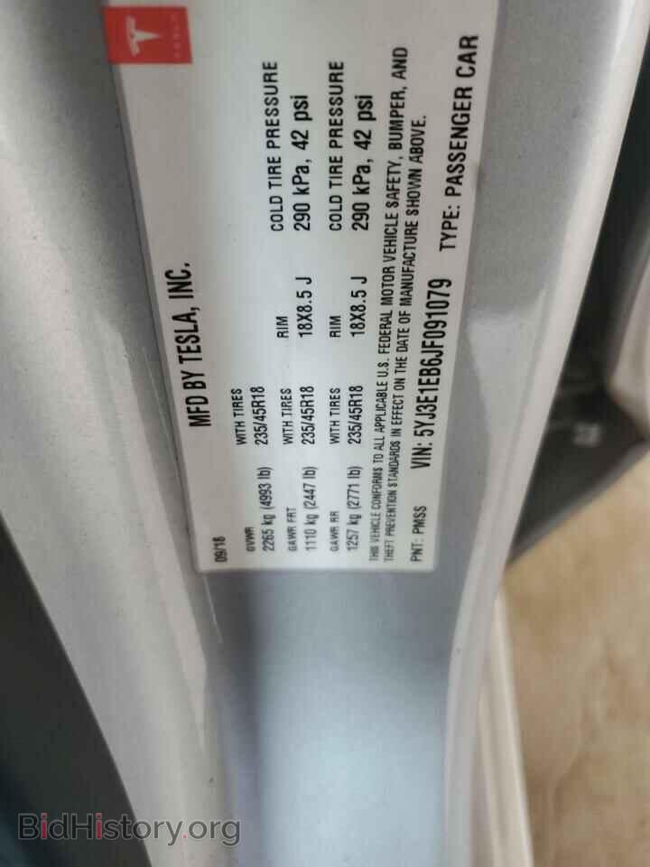 2018 TESLA MODEL 3 - VIN: 5YJ3E1EB6JF091079 - Photo 12