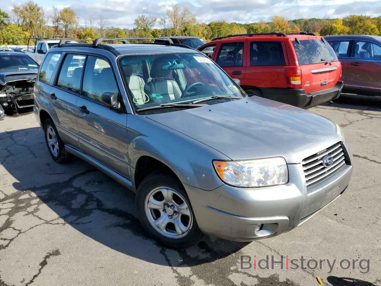 Photo JF1SG63647H718546 - SUBARU FORESTER 2007