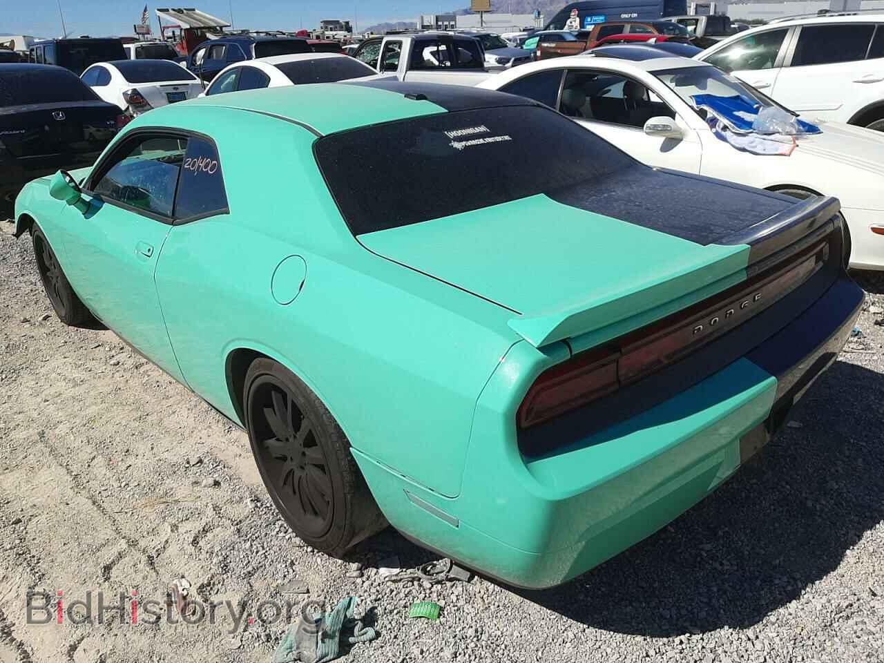 2010 DODGE CHALLENGER - VIN: 2B3CJ4DV3AH278302 - Photo 3