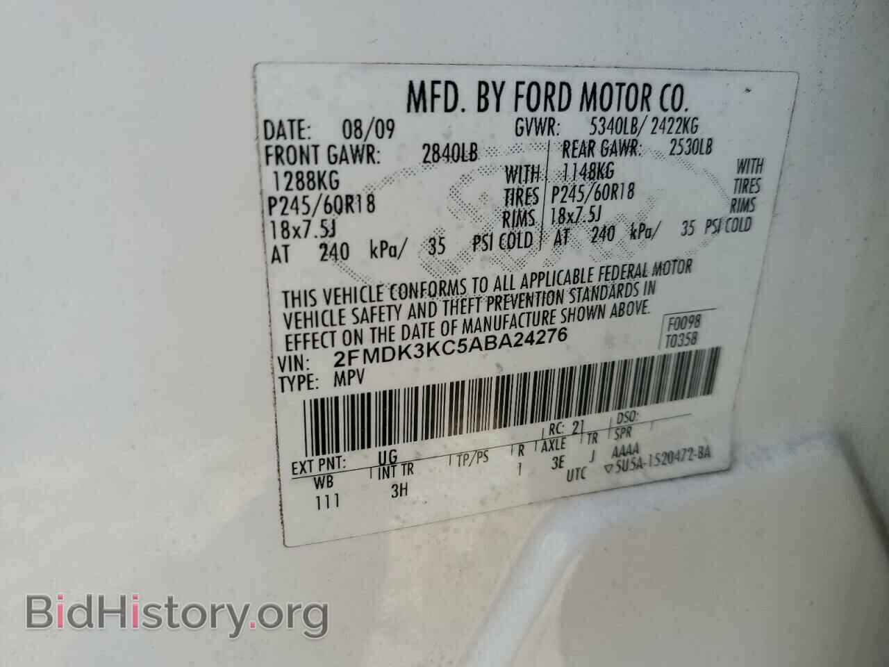2010 FORD EDGE - VIN: 2FMDK3KC5ABA24276 - Фото 12