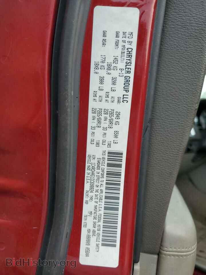 2013 DODGE DURANGO - VIN: 1C4RDHAG1DC698824 - Фото 13