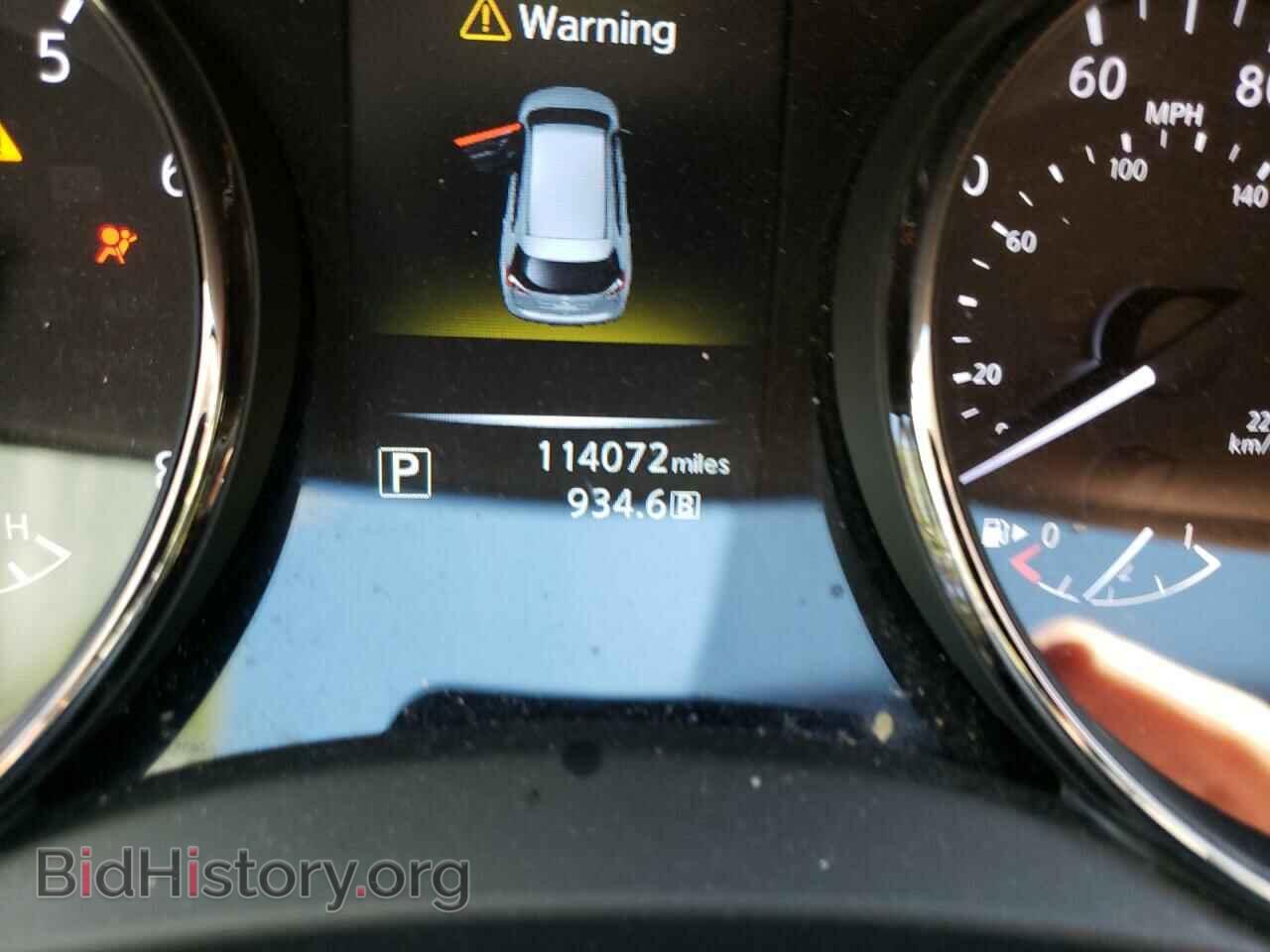 2015 NISSAN ROGUE - VIN: KNMAT2MV3FP567882 - Фото 8